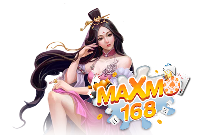 ระบบสมาชิกและหน้าเข้าเล่น maxmo168
